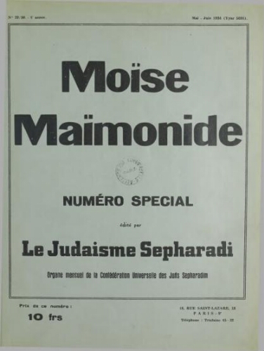 Le Judaïsme Sephardi N°29-30 (01 mai 1935)